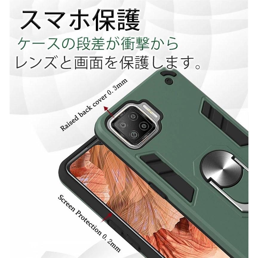 スマホケース OPPO A73ケース 背面保護 オッポA73ケース リング