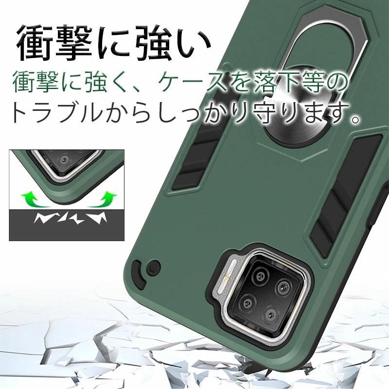 OPPO - 【yuri様お取り置き】OPPO a73 yuri様お取り置き】OPPO a73