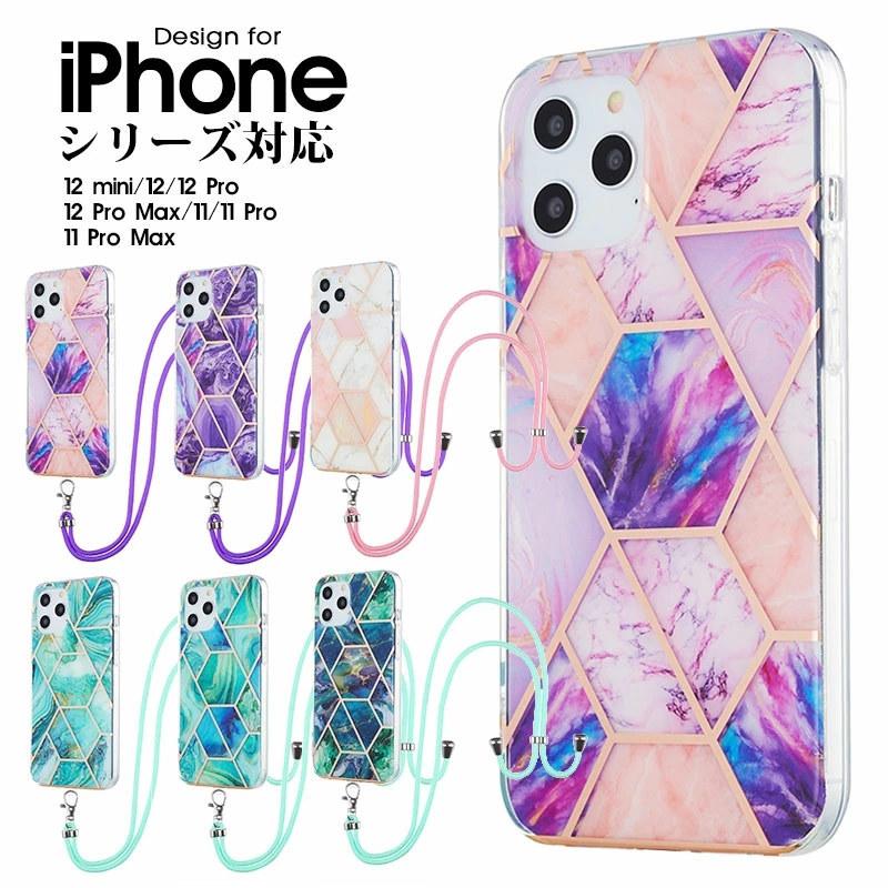 スマホケース iPhone 13 miniケース 14ケース Proケース 12 Pro