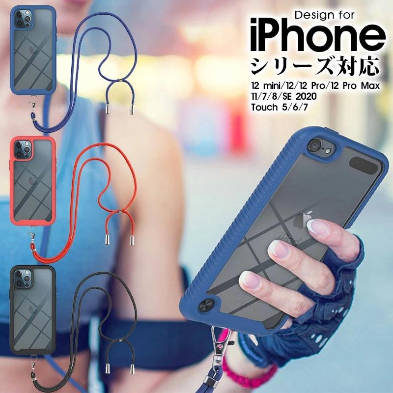 スマホケース iPhone 12 miniケース iPhone 12ケース iPhone 12 Pro 12 Pro Max iPhone Touch 5/6/7  iPhone 11ケース iPhone 7/8 SE 2020 カバー｜initial-k