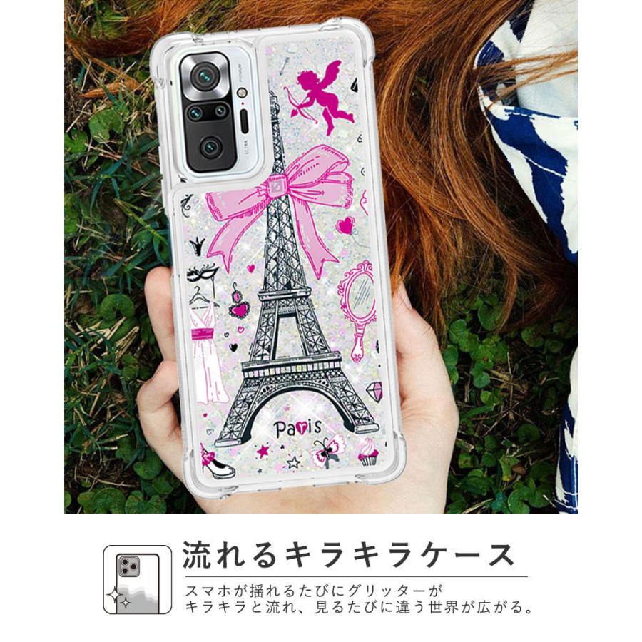 スマホケース Redmi Note 10 Proケース 9Tケース キラキラ