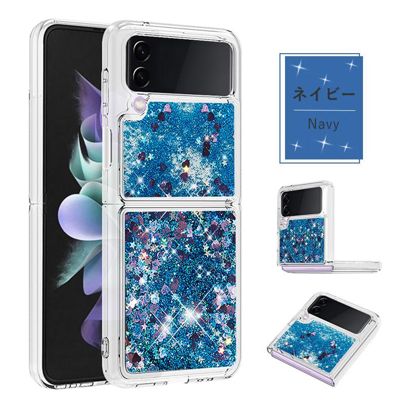 Galaxy Z Flip6 ケース Flip4 5G SCG17 SC-54C Flip3 SCG12 SC