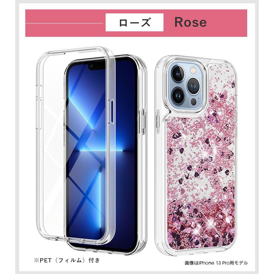 スマホケース iPhone 13 12 11 Pro Max X Xs XR SE 第二 第三