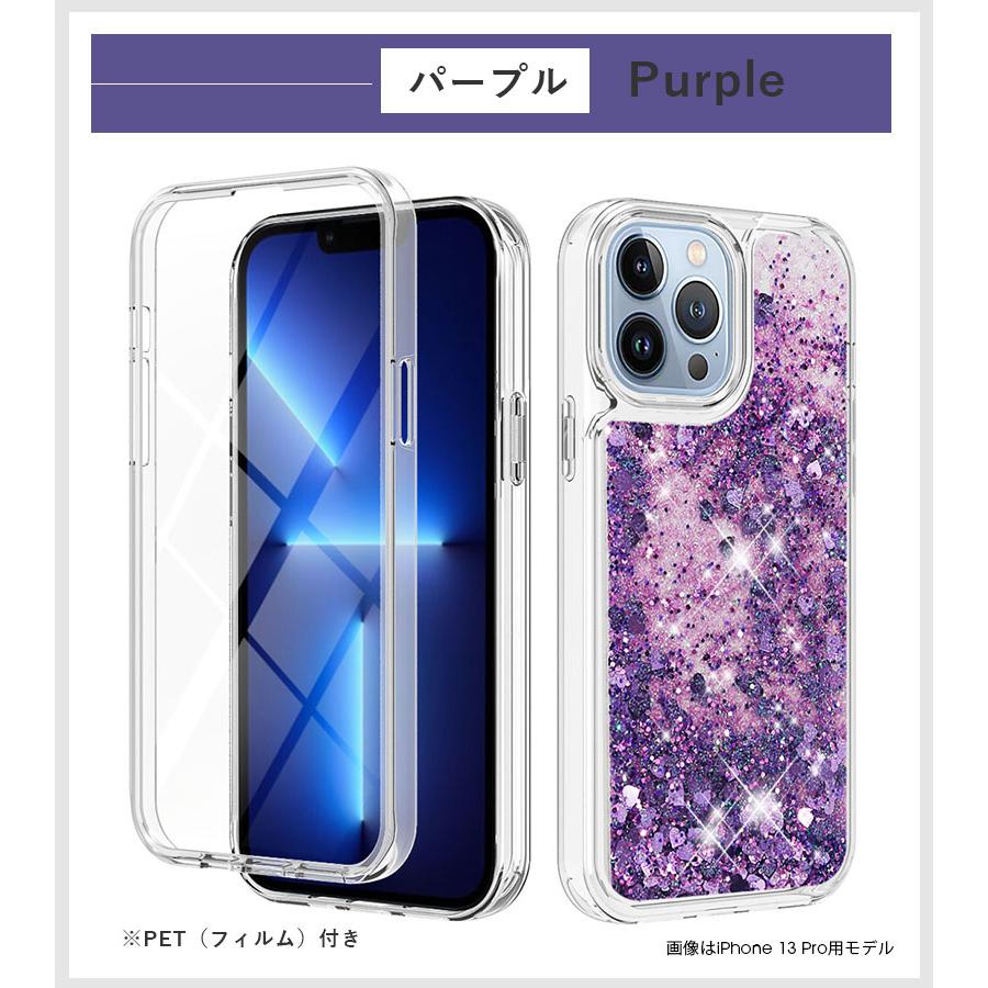 スマホケース iPhone 13 12 11 Pro Max X Xs XR SE 第二 第三