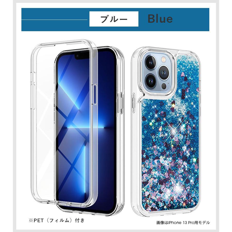 スマホケース iPhone 13 12 11 Pro Max X Xs XR SE 第二 第三