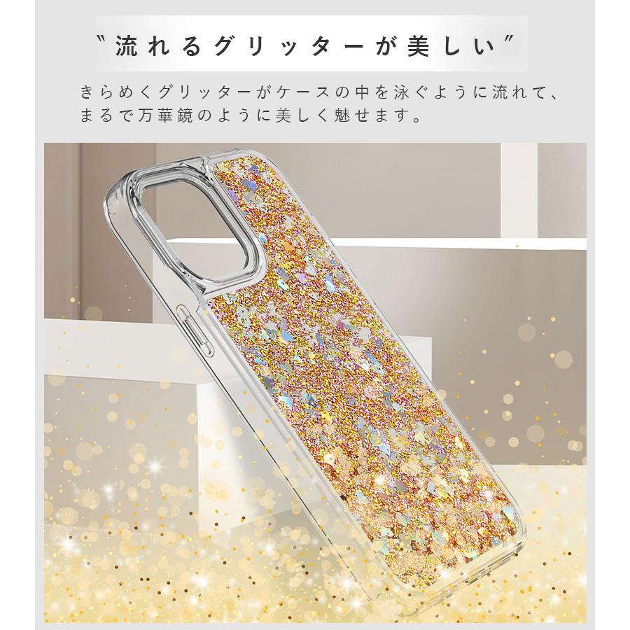 スマホケース iPhone 13 12 11 Pro Max X Xs XR SE 第二 第三世代 7 8