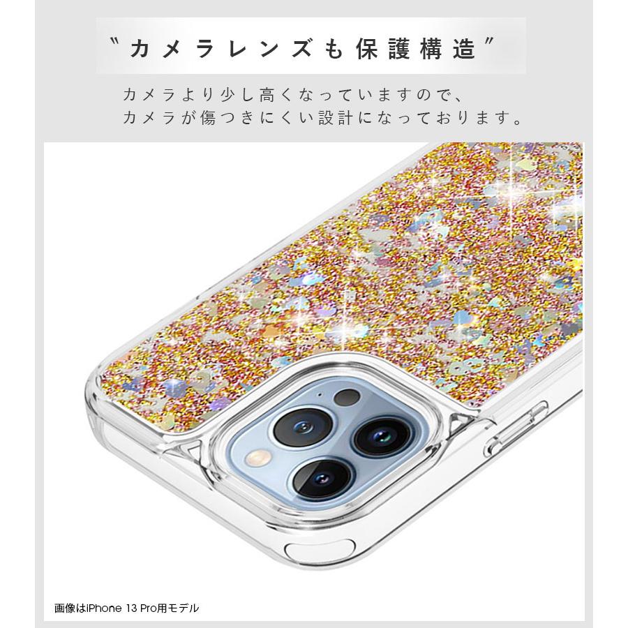 iPhone - P　まとめて購入　プラスアルファ　ゴールド 国内正規品 Arc アーク iPhone 13 Pro Max Arc Pulse アルミ