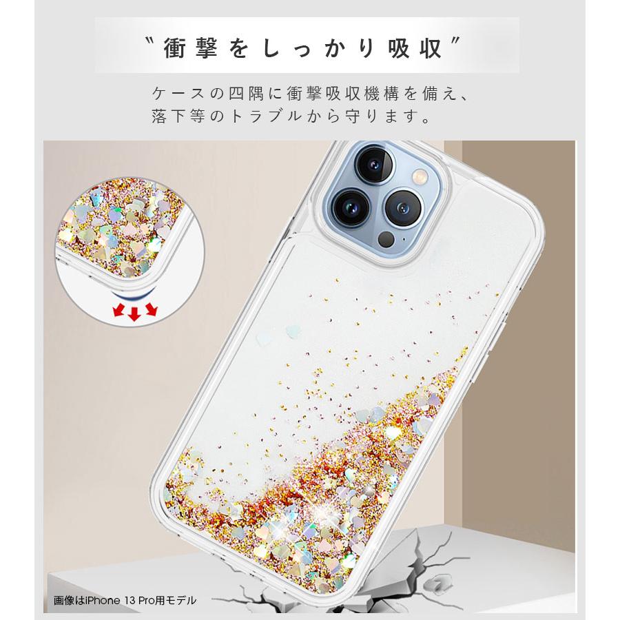 スマホケース iPhone 13 12 11 Pro Max X Xs XR SE 第二 第三
