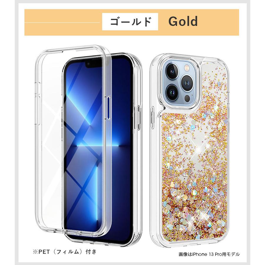 スマホケース iPhone 13 12 11 Pro Max X Xs XR SE 第二 第三