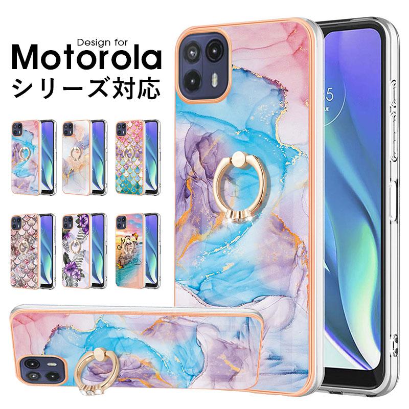 スマホケース Motorola edge 20 fusion moto g50 5g g31 g30 g10ケース