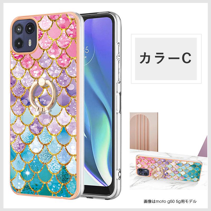 スマホケース Motorola edge 20 fusion moto g50 5g g31 g30 g10ケース