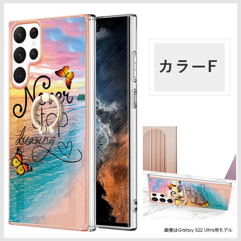 スマホケース Galaxy S22ケース S22 Ultraケース Note 20 大理石風