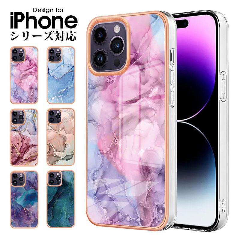 iPhone 16 Pro Max ケース 15 14 Plus 14pro 13 13pro 13mini 12 iPhone 16 Pro Max ケース 15 14 Plus 14pro 13 13pro 13mini 12