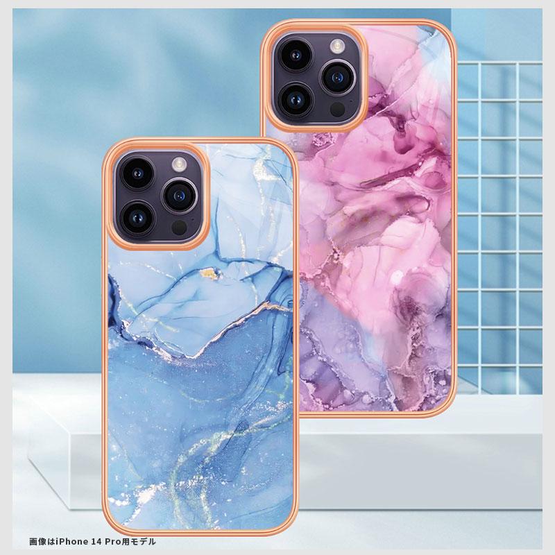 iPhoneケース 13 Pro Max 15 Pro 16 Pro Max Apple スマホケース iPhone 16 Pro Max 15 14 Plus13 13 12 11 7