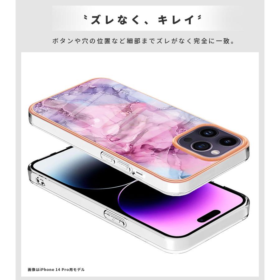 iPhone 16 Pro Max ケース 15 14 Plus 14pro 13 13pro 13mini 12 iPhone 16 Pro Max ケース 15 14 Plus 14pro 13 13pro 13mini 12