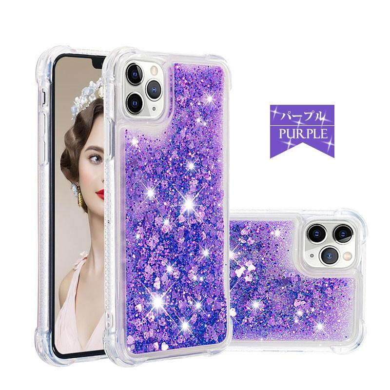 iPhone11 Pro iphone11 ProMax ケース キラキラ iPhone 11 Max