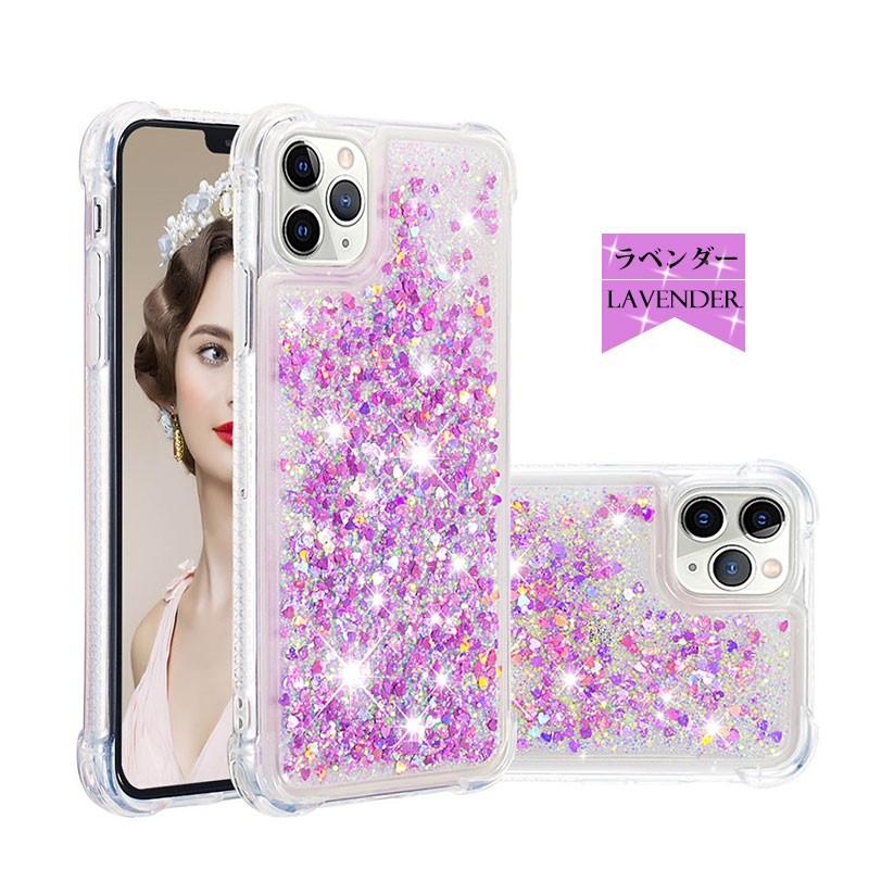 Apple iPhone 11 ラベンダー美品 New Apple iPhone 11 (64GB) - Purple