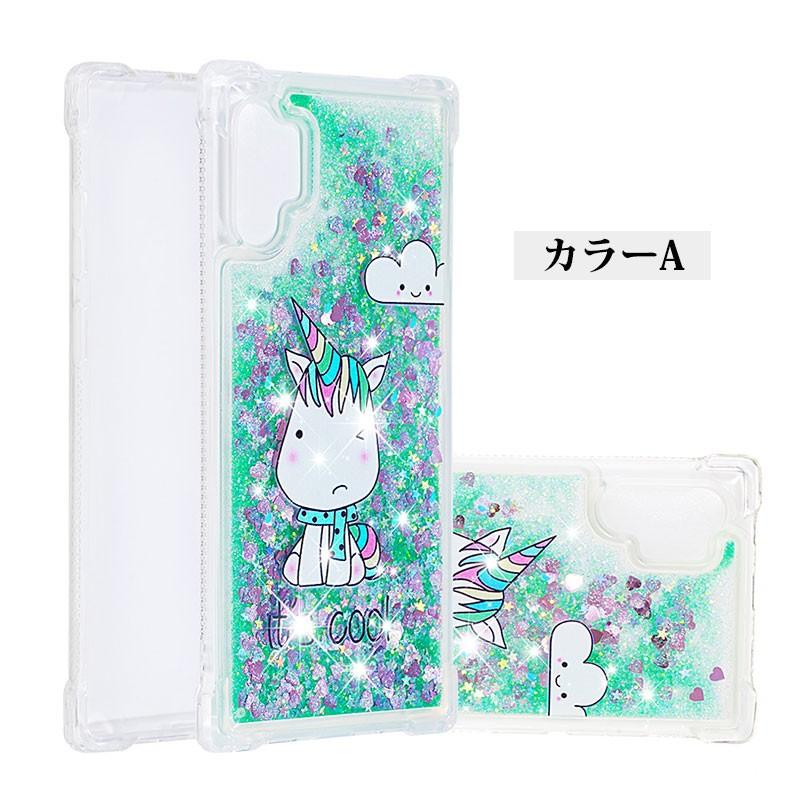 スマホケース Galaxy Note10 plus ケース クリア 流砂