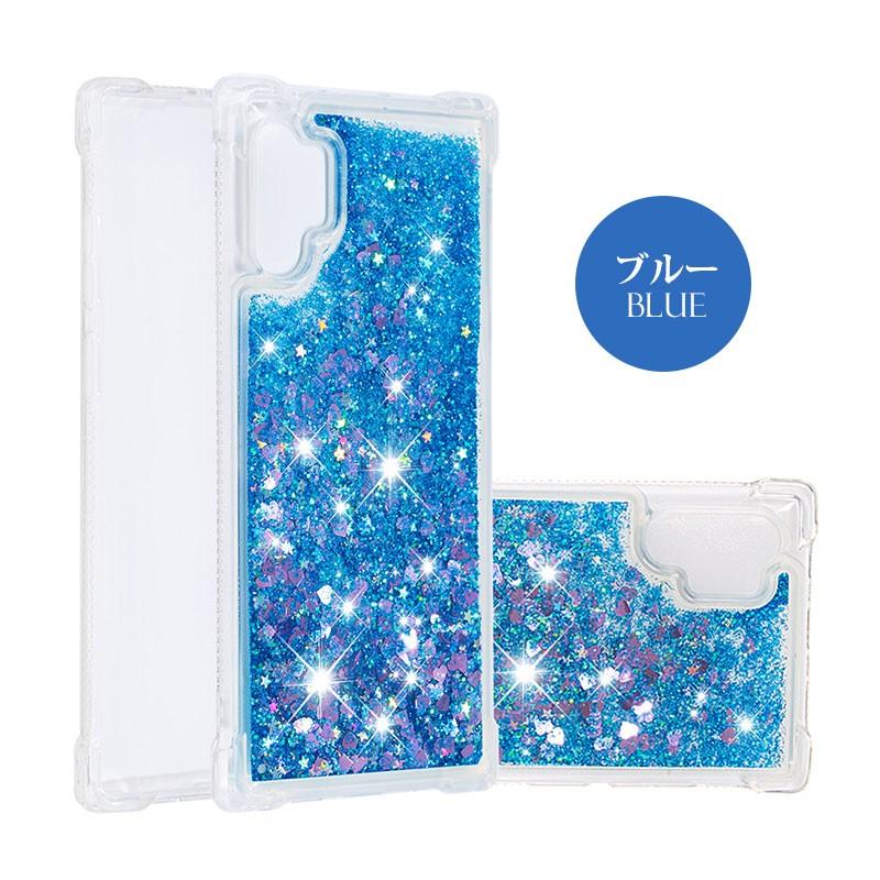 Galaxy Note10 plus ケース ラメ キラキラ ギャラクシーノート10プラス