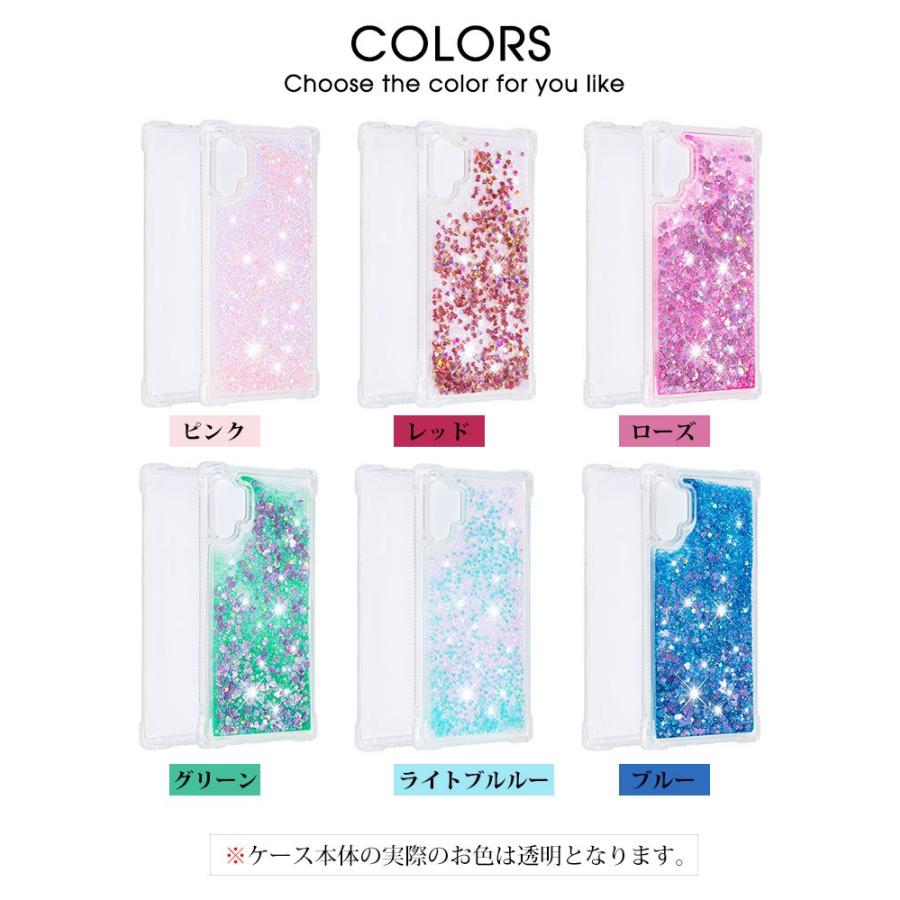 Galaxy Note10 plus ケース ラメ キラキラ ギャラクシーノート10プラス