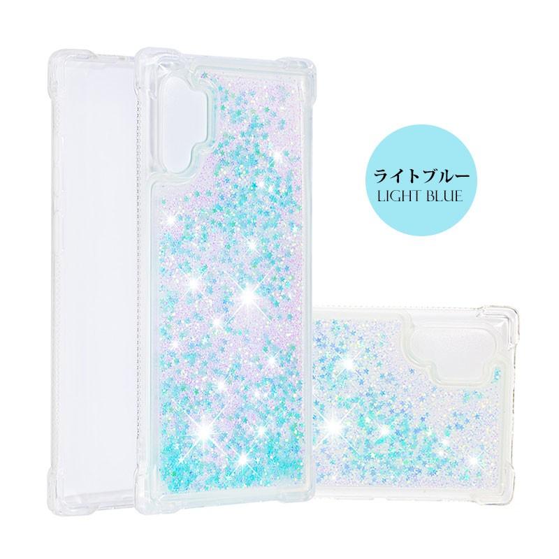 Galaxy Note10 plus ケース ラメ キラキラ ギャラクシーノート10プラス