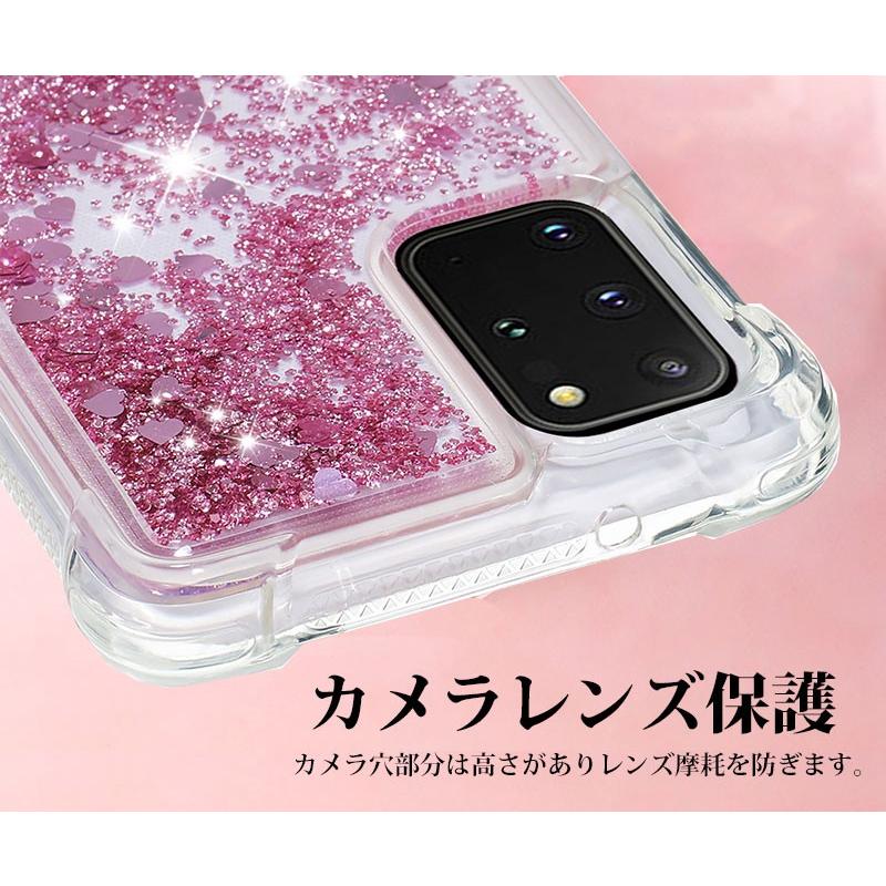スマホケース Galaxy s20 plus ケース キラキラ ギャラクシーs20