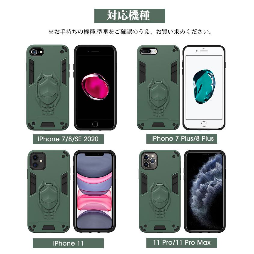 Iphone Se 第2世代 Iphone 11 11 Pro 12 11 Pro Max 7 8 7 Plus 8plus ケース スタンド機能 Iphone 11 カバー かっこいい Iphone Seケース 12 Mini Ly Funclover Yy 9 イニシャル K 通販 Yahoo ショッピング