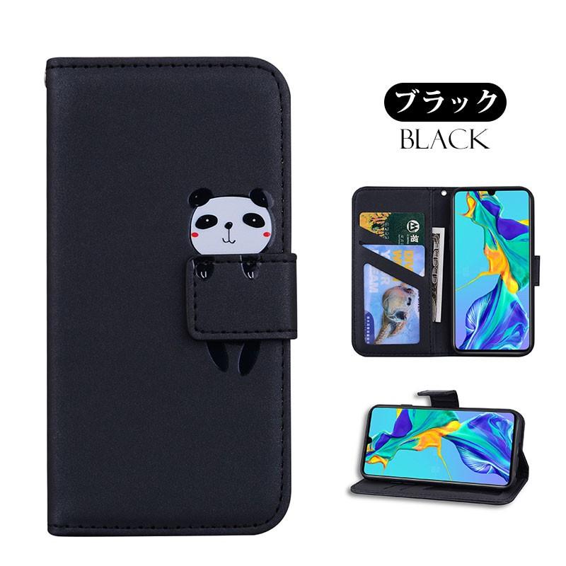 HUAWEI P30 Proケース 手帳型 ケース huawei lite カバー 手帳