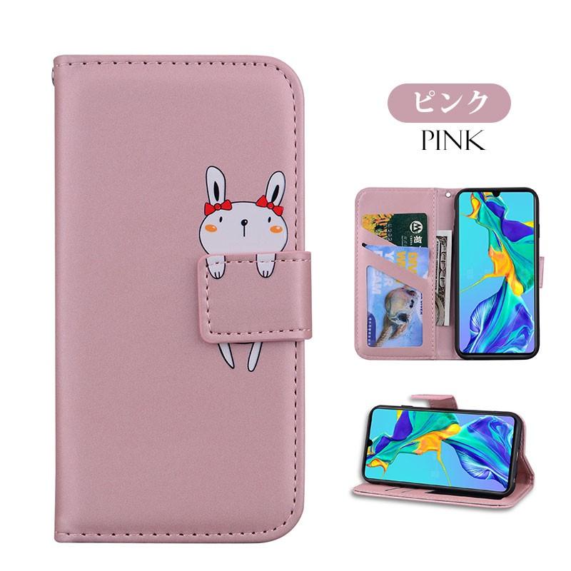 ルイヴィトン HUAWEI ファーウェイ P30 Pro スマホケース 0239 ルイヴィトン HUAWEI ファーウェイ P30 Pro スマホケース 0239