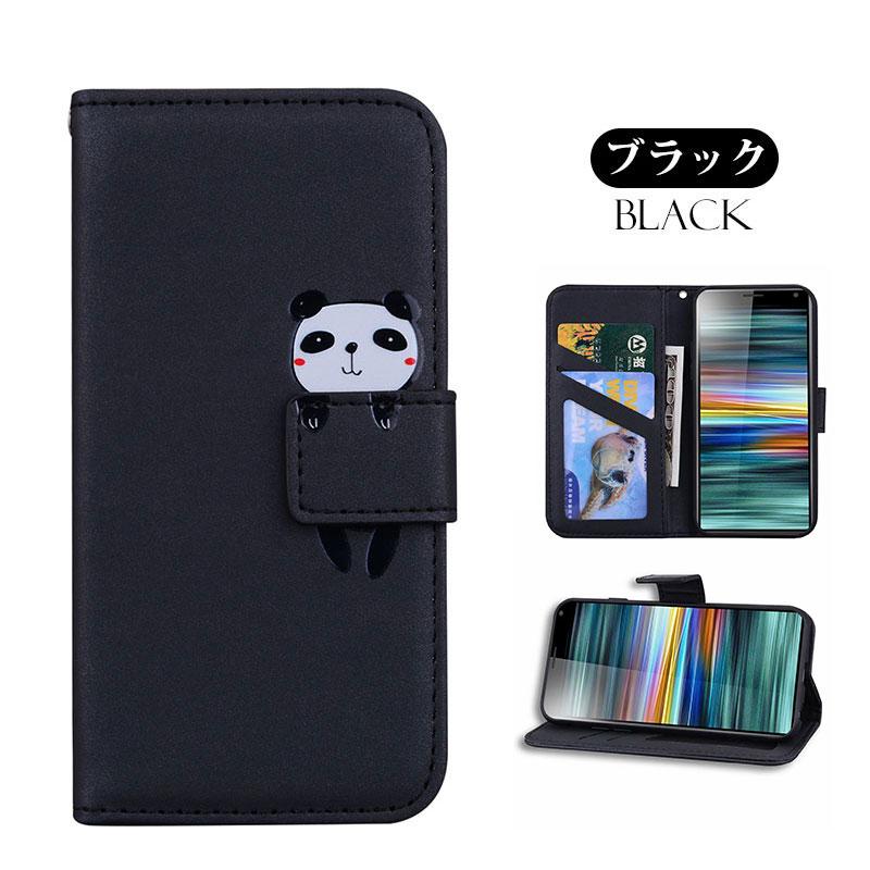 スマホケース Xperia Ace IIケース 10 IV ケース IIIケース 5 III 手帳