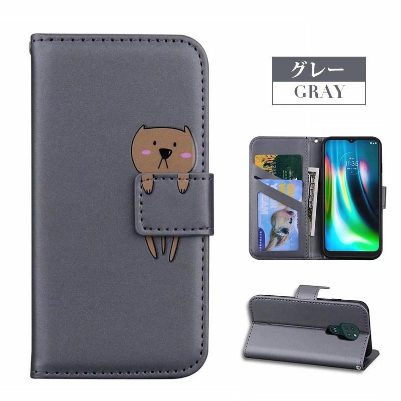 スマホケース Motorola moto g9 PLAY ケース 手帳型 playカバー