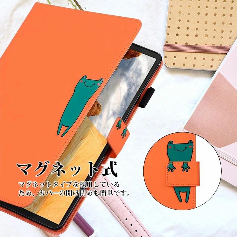 タブレットケース Lenovo Tab M10 Fhd Plusケース 手帳型 Lenovo Tab M10カバー かわいい Lenovo Tab E10ケース シンプル Lenovo Tab M10ケース 保護ケース Ly Funclover Yy 34 イニシャル K 通販 Yahoo ショッピング