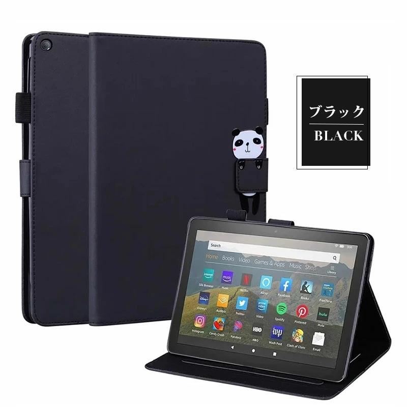 タブレットケース Amazon Fire HD8 2020 ケース カード収納 Plus