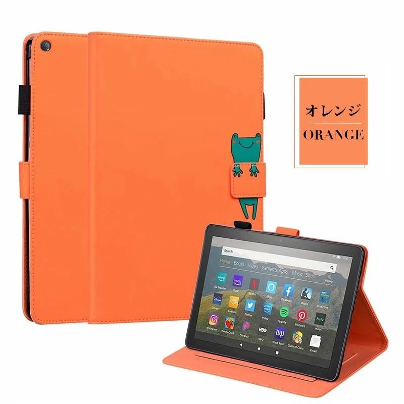 【美品】Amazon Fire HD 10 タブレット ケース付 amazon Fire Max 11 2023 HD 10/10Plus 第13/11世代 ケース 2021