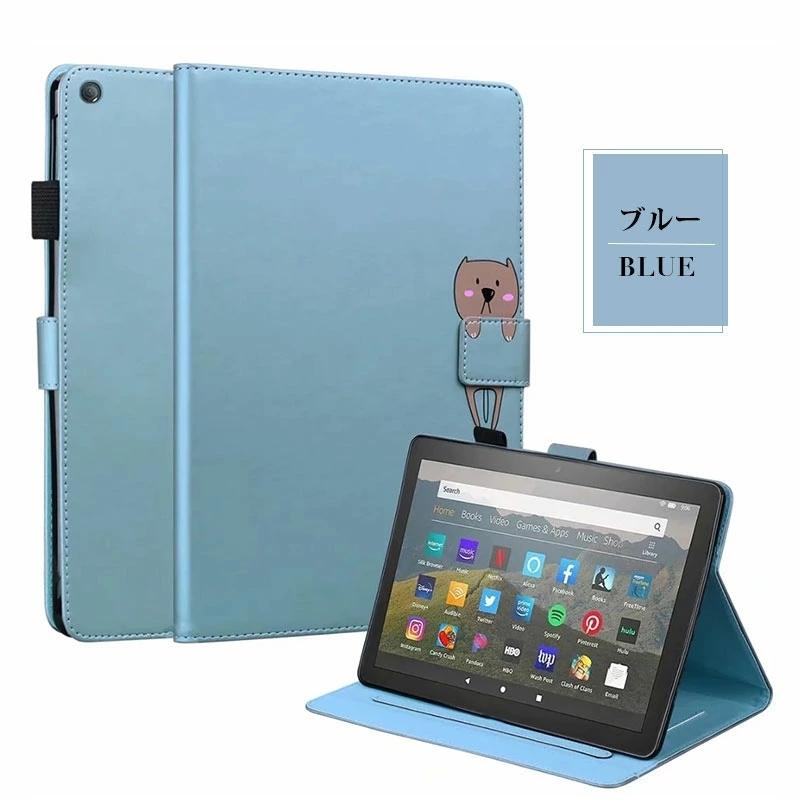 Fire HD8 PLUS 32G◆第10世代(2020年)◆ケース付き Amazon.co.jp: NewモデルFire HD 8/ HD 8 Plus タブレット