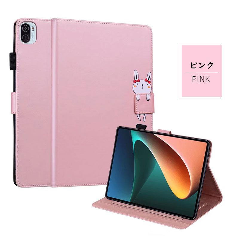 Xiaomi Pad 5 11インチケース かわいい シャオミ 小米 パッド 5カバー おしゃれ Xiaomi Pad 5 2021モデルケース 動物柄 Xiaomi pad 5ケース 衝撃吸収｜initial-k｜11