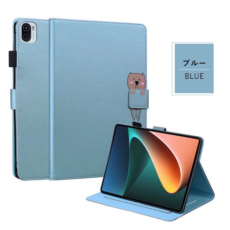 Xiaomi pad 5 日本語版 256GB 箱 ケース、フィルム付き Xiaomi pad 5 日本語版 256GB 箱 ケース、フィルム付き Amazon