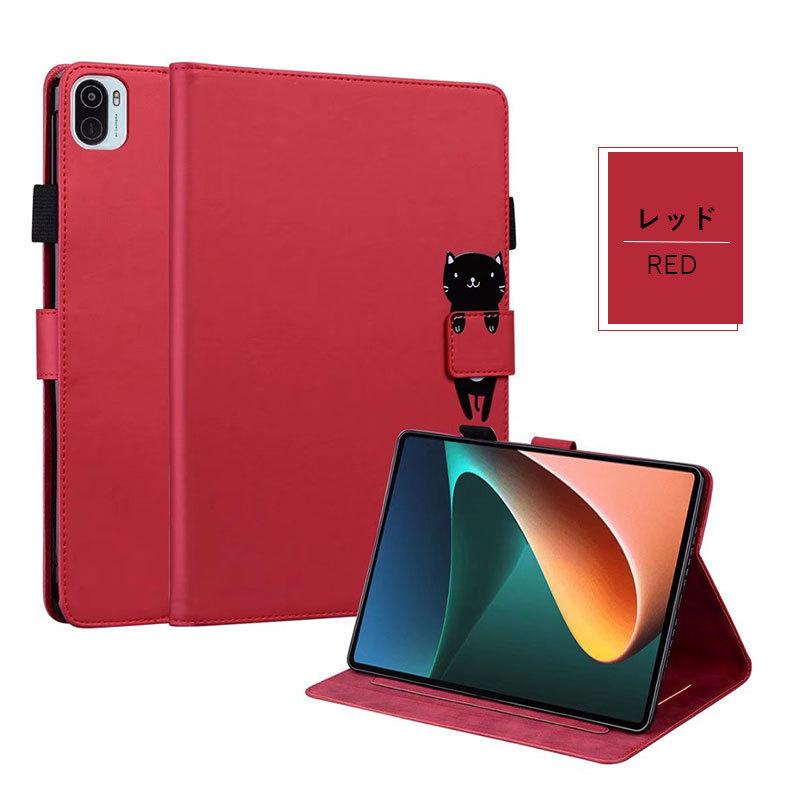 Xiaomi Pad5 128GB カバー付き 楽天市場】Xiaomi Pad 5 ケース Xiaomi Pad 5 Pro ケース Xiaomi