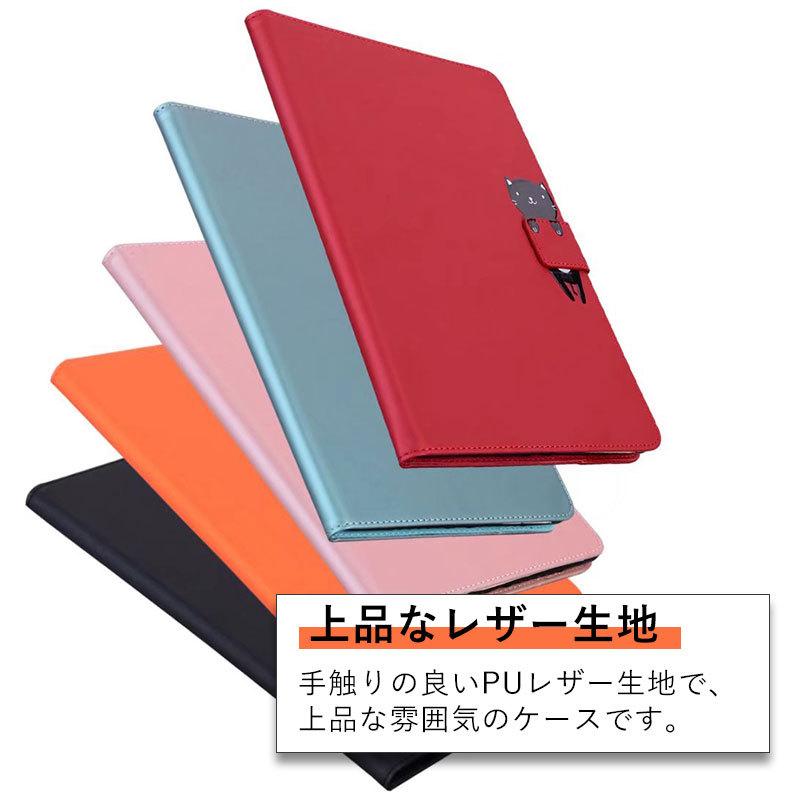 Xiaomi Pad 5 11インチケース かわいい シャオミ 小米 パッド 5カバー おしゃれ Xiaomi Pad 5 2021モデルケース 動物柄 Xiaomi pad 5ケース 衝撃吸収｜initial-k｜03