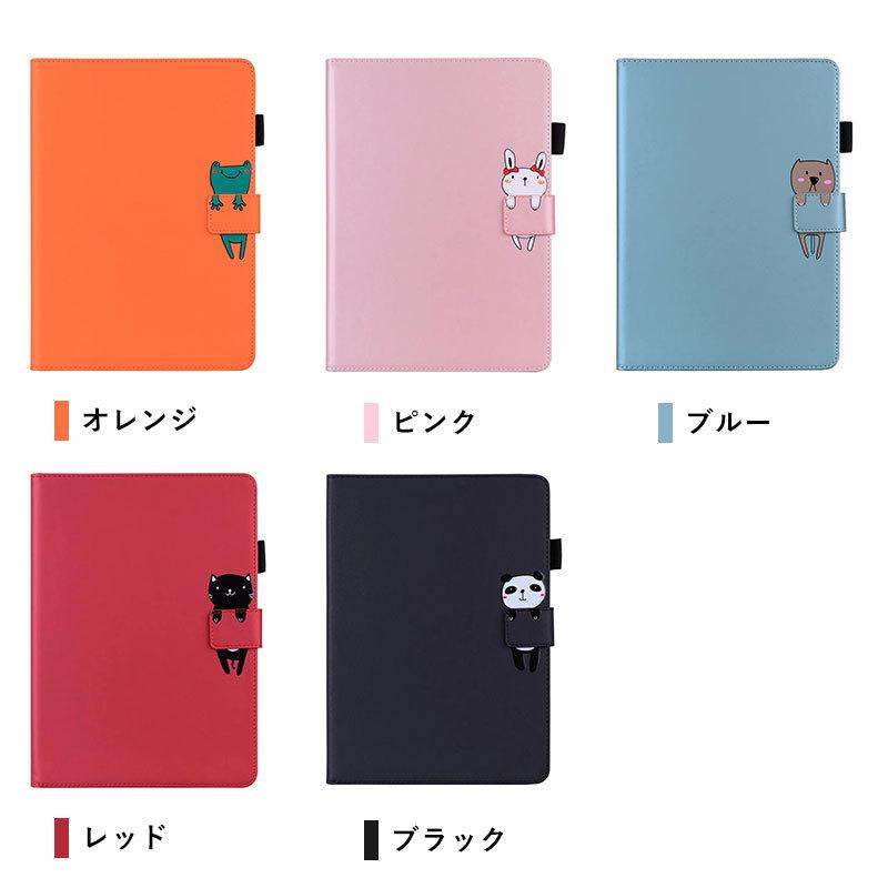 Xiaomi Pad 5 11インチケース かわいい シャオミ 小米 パッド 5