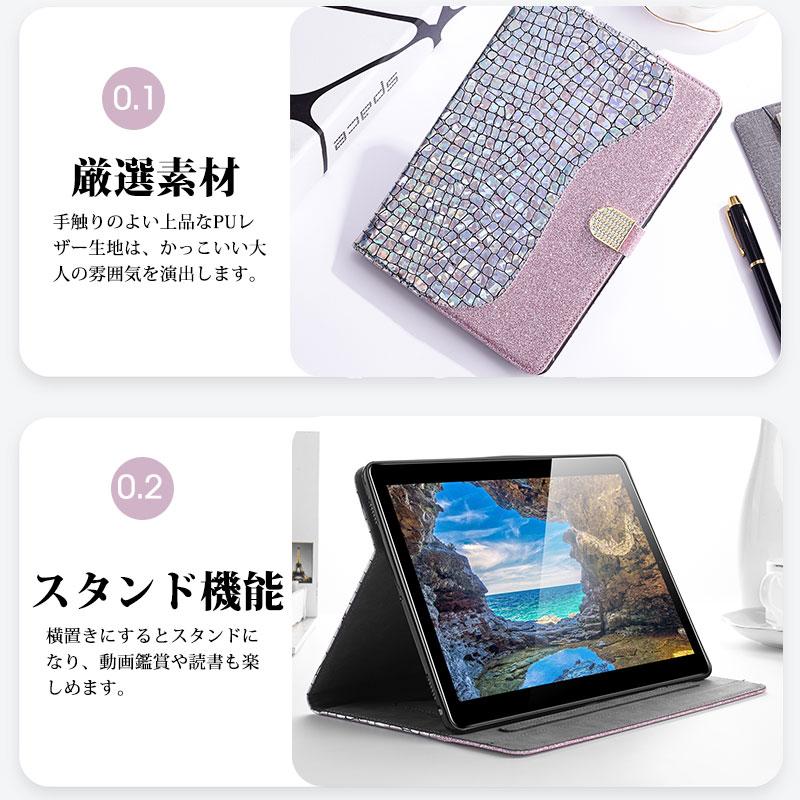 iPad Pro 11 インチ 第 2 世代 iPad 10.2 インチ 第 7 世代 ケース 手帳型 カバー 耐衝撃 アイパッドプロ11 ケース カード収納  ipad pro 11 inchケース｜initial-k｜03