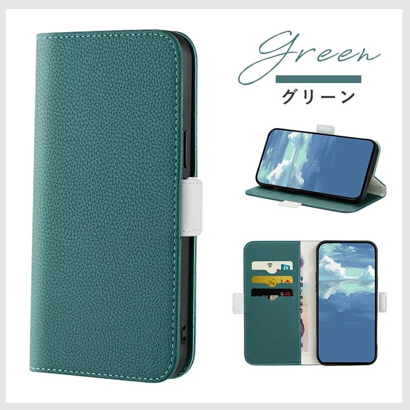 スマホケース OPPO Reno9 Aケース 手帳型 オッポ リノ レノ 7 A