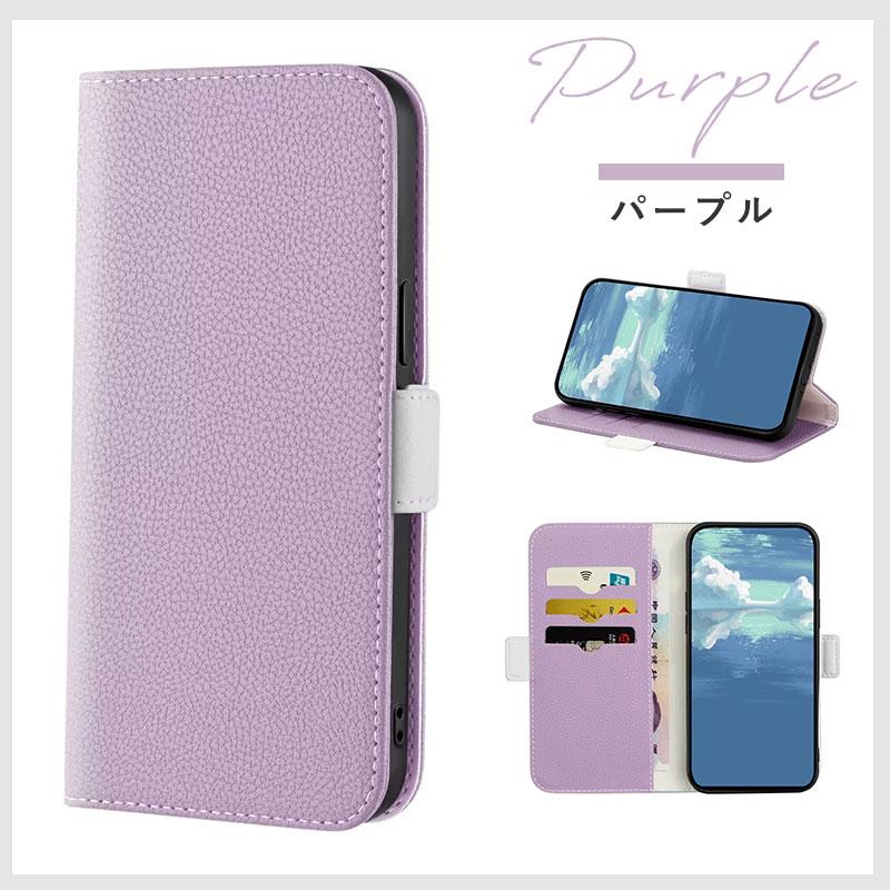 OPPO Reno A ブルー 64GB レザーケース付き OPPO Reno A ブルー 64GB レザーケース付き
