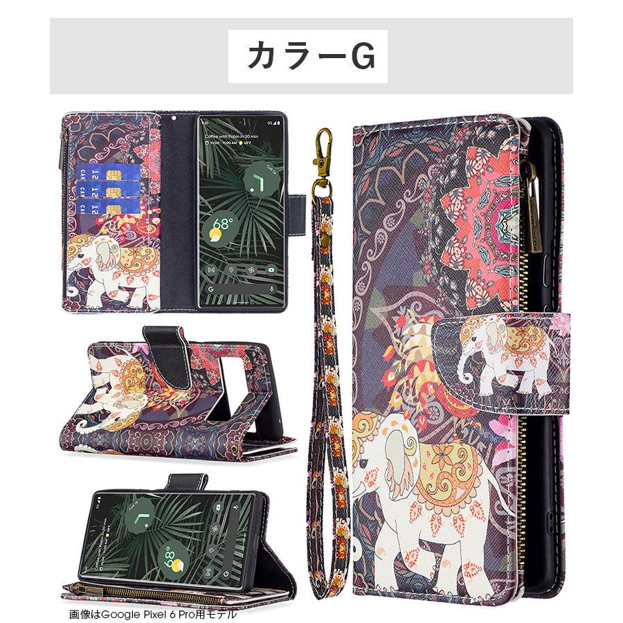 Pixel Stand&amp;e Pixel 6 Pro 純正ケース（未開封品） 楽天市場】アウトレット Google Pixel 7 Case グーグル ピクセル