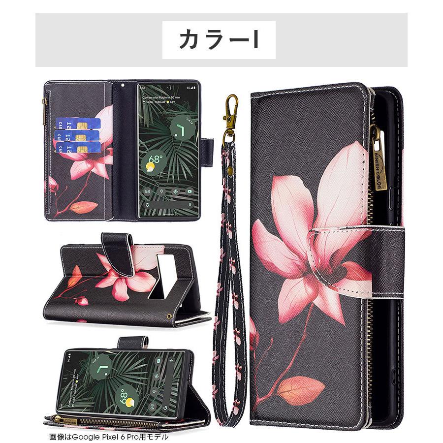 【ジャンク品】Google Pixel 7 Pro 本体 ケース付き ジャンク品】Google Pixel 7 Pro 本体 ケース付き グーグル