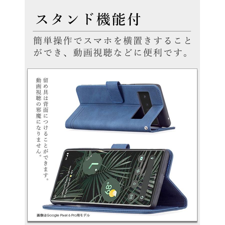 Google Pixel 6pro 本体とケース Google Pixel ピクセル6Pro ケース スマホ カバー 6 Pro