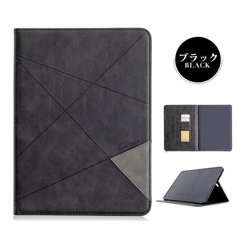 iPadケース 2020年発売 iPad Pro 11 inch 第 2 世代 12.9 4