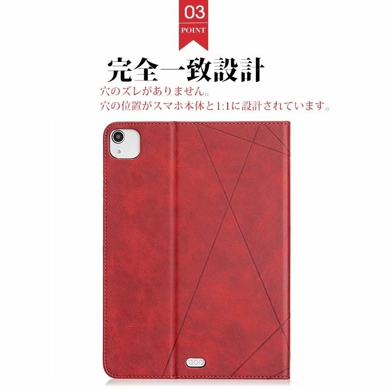 iPadケース 2020年発売 iPad Pro 11 inch 第 2 世代 12.9 4 ケース