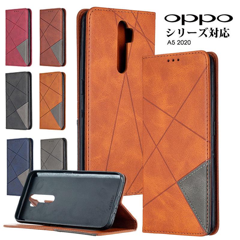スマホケース OPPO A5 2020 ケース 手帳型 オッポA5ケース 全面保護