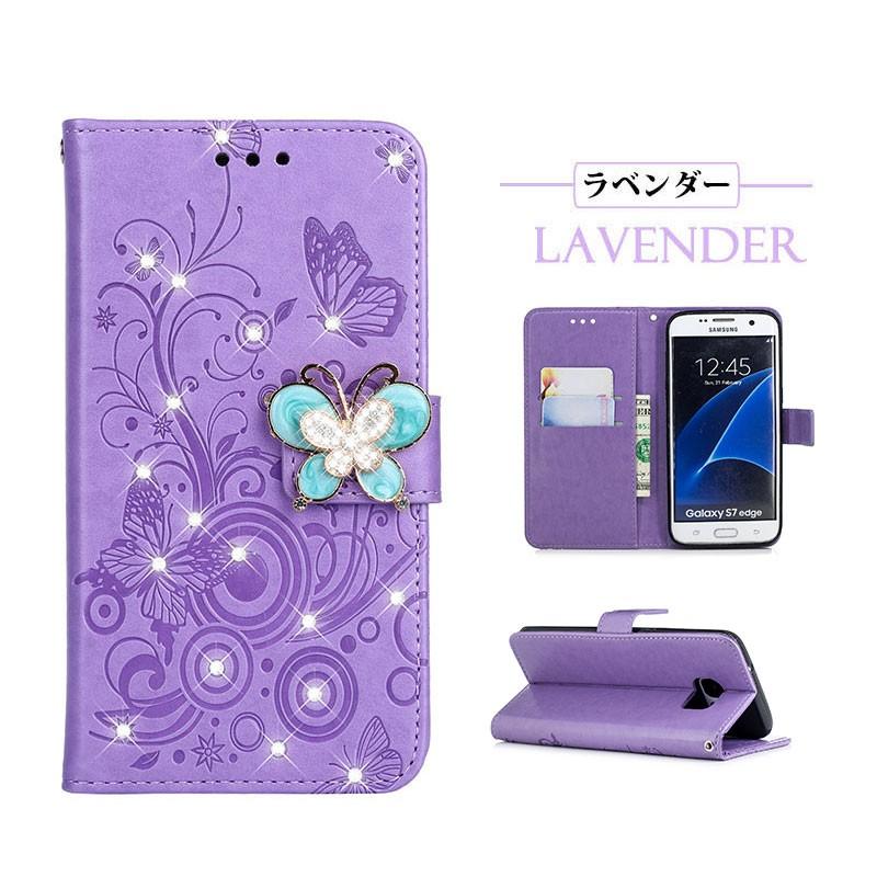 Galaxy S7 Edge Sc 02h Scv33 ケース 手帳型 Galaxy S7 Edge カバー 耐衝撃 S7 Edgeケース かわいい ギャラクシーs7エッジケース おしゃれ ギャラクシー Ly Funclover Yy 46 イニシャル K 通販 Yahoo ショッピング